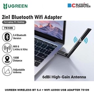 UGREEN WIRELESS BT 5.4 + WIFI AX900 USB ADAPTER 75109