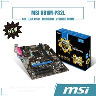 MSI H81M-P32L   Motherboard  Adopting Intel H81 chipset, Fourth generation Intel Core i7 Micro ATX 16GB  LGA1150