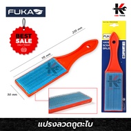 FUKA แปรงลวดถูตะไบ (สำหรับทำความสะอาดตะไบ) แปรงลวดถูตะไบ แปลงลวดเหล็ก แปรงลวดทำความสะอาด แปรงลวด ยี่