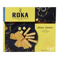 ROKA Gouda Cheese Crispies And Sticks 2 Packs x 100g