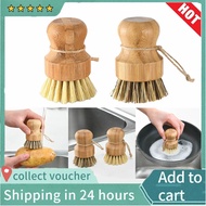 【Ready Stock】Bamboo Dish Scrub Brushes , Kitchen Wooden Cleaning Scrubbers Set for Washing Cast Iron Pan/Pot, Natural Materials