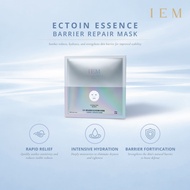 【IEM EXCLUSIVE FLASH】IEM Beauty Pack - Hydration Jelly Mask