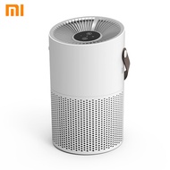 Xiaomi เครื่องฟอกอากาศ เครื่องฟอกอากาศภายในบ้าน การกำจัดฟอร์มาลดีไฮด์ กำจัด PM2.5 เครื่องฟอกอากาศแบบตั้งโต๊ะ เครื่องฟอกอากาศแบบพกพา