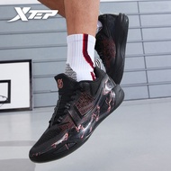 XTEP Men LingJi Basketball Shoes Non-slip Thick Bottom Professional Competition