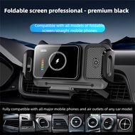 Folding Screen Car Phone Holder Wireless Fast Charge Car Universal