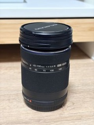 Olympus 40-150mm f4-5.6