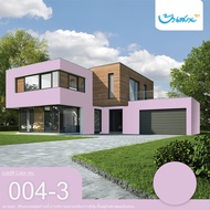 Beger ICE สีม่วง 1 ลิตร-18 ลิตร ชนิดด้าน สีทาภายนอก และ สีทาภายใน สีทาบ้านถังใหญ่ ทนร้อน ทนฝน ป้องกั