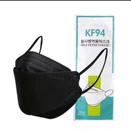 Mask KF94 (1 แพ็ค/10 ชิ้น) ผ้าอย่างดี ผ้าปิดจมูกผู้ใหญ่ #ผ้าปิดจมูกของแท้ (สินค้าพร้อมส่งด่วน)