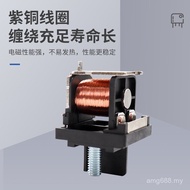Start High Current New Energy Preheating Car High Load Arc Extinguishing 12V24V36 Magnetic Relay 150