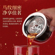 [Popular][Free gifts]Lai Fu Wen all-in-one teapot for one person, a lazy person's tea brewing gadget
