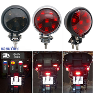 Newness ไฟท้ายรถจักรยานยนต์รถมอเตอร์ไซด์, ไฟท้ายรถบรรทุกเบรกท้ายรถมอเตอร์ไซด์สำหรับมอเตอร์ไซค์12V LED สามารถปรับได้สีแดง