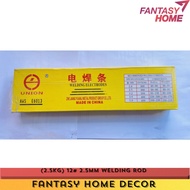 UNION WELDING ELECTRODES 12# 2.5mm / E6013 WELDING ROD 2.5KG / GATE HANDRAIL WELDING ENGSEL BESI