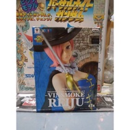 Chai Baoqu Leijiu Treasure Hunt Agent Version White Card One Piece Jingpin Y99