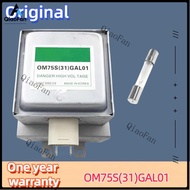 For Samsung Microwave Oven Magnetron OM75S(31)GAL01 Microwave Parts send whit fuse
