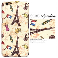 【Sara Garden】客製化 手機殼 Samsung 三星 S9 手繪英國鐵塔 保護殼 硬殼