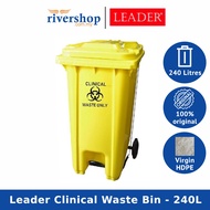 LEADER 240Litres Clinical Waste Bin 240L Dustbin Trash Can 240L Step On Bin Tong Sampah Hospital Bio