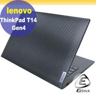 【Ezstick】Lenovo ThinkPad T14 Gen4 黑色卡夢膜機身貼 DIY包膜