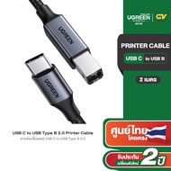 UGREEN สายต่อปริ้นเตอร์ USB C to USB Type B 2.0 Printer Cable 3FT Printer Scanner Cord รุ่น US370