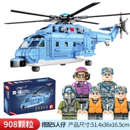 Sembo Block Q Version of Straight Z-18 Universal General Purpose Helicopter Building Bricks 908pcs M
