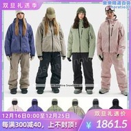 2324DIMITO韓國滑雪服雙單板男女高端防水溫控加熱上衣GTX