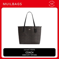 COACH กระเป๋าทรงสี่เหลี่ยมผู้หญิงรุ่น City Tote Bag In Signature Canvas CV976 IMXAQ สีน้ำตาล สีน้ำตา