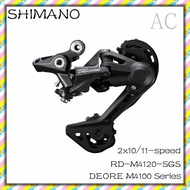 ☋❈☜【SHIMANO】DEORE M4100 Series RD-M4120-SGS- 2x10/11-speed Rear Derailleur - SHIMANO SHADOW RD