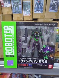 魂限 ROBOT 魂 ROBOT魂 Evangelion 新世紀福音戰士 EVA 01 TEST TYPE NIGHT COMBAT VER. 夜行 彩透版 初號機 開封內全新
