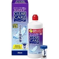 Set of 2 Alcon Clear Care Large Capacity 480ml Quasi-drug AO Sept Contact Lens Cleaning Solution for