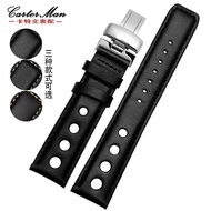 Cartwin Adapt to Tissot T91 Genuine Leather Strap 1853PRS516 Racing Sports Series Chopin Watch Strap