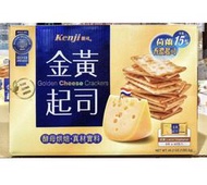 🌺代購🌺KENJI 健司 金黃起司餅乾 28.5g×45入