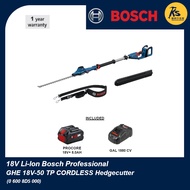 BOSCH 18V GHE 18V-50 TP Cordless Hedgecutter Professional ( 0 600 8D5 000 )