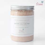 Epsom Salt Blend (Lavender &amp; Bergamot essential oil 100%) Bath salt เกลือสปา Magnesium sulfate แมกนีเซียม ซัลเฟต