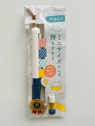 【全新】maco攜帶式筆形紙膠帶收納器 甘美堂 kanmido