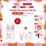 CLARINS Bright Plus Serum 50 ml. คลาแรงส์ ไบรท์ พลัส เซรั่ม เซรั่มบำรุงผิว