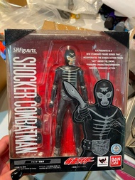 A107 BANDAI  SHF s.h.figuarts 骨戰鬥員 KAMEN RIDER SHOCKER COMBATMAN 幪面超人 撒旦幫戰鬥員