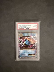 Psa 10 ptcg mega 水箭龜