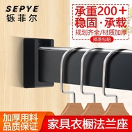 [Taiwan Hot Sale] Clothes Rod Fixed Support Seat Clothes Rod Support Clothes Support Clothes Rod Fix