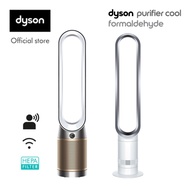 Dyson Purifier Cool ™ Formaldehyde Air Purifier Fan TP09 (White/Gold) เครื่องฟอกอากาศ ไดสัน กำจัดฟอร์มาลดีไฮด์ สี ขาว ทอง และ Dyson Cool ™ Tower Fan AM07 (White/Silver) พัดลม ตั้งพื้น ไดสัน สีขาว