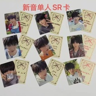 TF Family Fourth Generation New Sound SR Single Style Photocard Face Selfie Photocard Tied