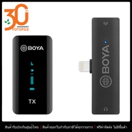 BOYA Wireless Microphone BY-XM6-S2 BY-XM6 K2 BY-XM6 K3 BY-XM6 K4 | โบย่า ไมค์ไร้สาย (รับประกัน2ปี) b