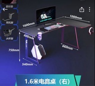 實淨 電腦枱 電競枱