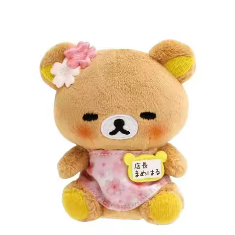 Rilakkuma Store Manager Series Plush Keychain Cute Relax Brown Bear Accessories Kawaii Soft Stuff Ba