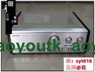 📣乐滋购✅ 誠信賣家💥二手進口原裝Sansui/山水 AU-a907KX 發燒功放機