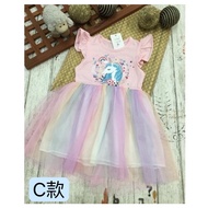 6E2-Girls Cool Stretchy Combed Cotton Short-Sleeved Gauze Dress Dress-General Store