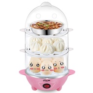 Multifunctional Electric Steamer 3 Layer stainless Tray Egg Boiler Cooker Steamer Siopao Siomai