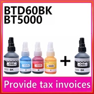 Compatible Brother BTD60BK BT5000 Refill Ink for Brother T300 T310 T500W T510W T700W T710W T800W T81