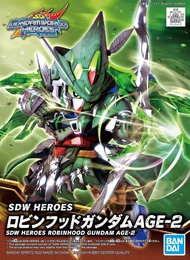 Bandai SDW 20 HEROES ROBINHOOD GUNDAM AGE-2 4573102621733 A4