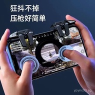 Low Price Gaming Artifact Button Six-Finger Auto Fire Auto Aim Game Controller Rapid Fire Mobile Gam