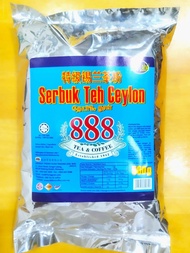 888 Black Tea Ceylon Tea Dust, BLUE Label 888 Ceylon Tea Best for Teh TARIK Malaysian Tea Beverage | 500gm