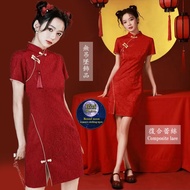 Girl Improved Cheongsam, Red New Year Wedding Toasting Improved Cheongsam, Fashionable Slim-fit Retro Cheongsam, Short Cheongsam Improved Dress